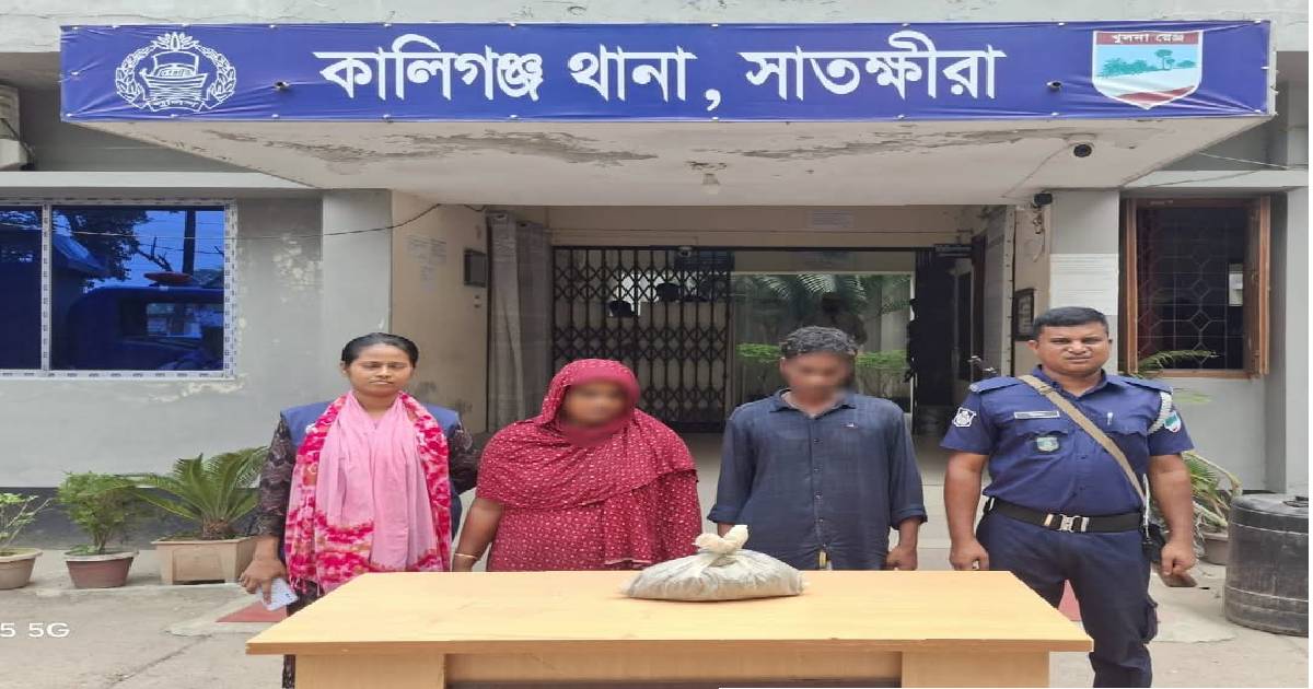 গাজায় গণহত্যা বন্ধ ও স্বাধীন ফিলিস্তিনের দাবিতে বিক্ষোভ মিছিল ও মানববন্ধন