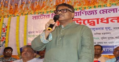 নাটোরে মাসব্যাপী শিল্প ও বানিজ্য মেলার উদ্বোধন করেন- বিএনপি নেতা ও সাবেক উপমন্ত্রী দুলু