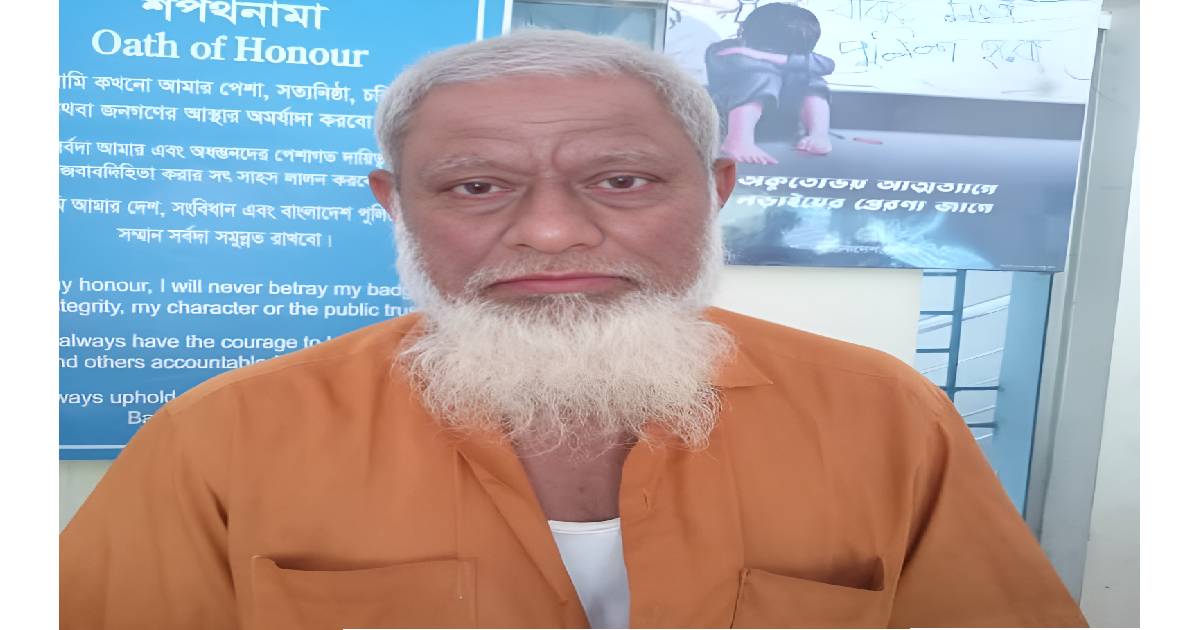 লালমনিরহাটে স্কুলছাত্রীকে যৌন হয়রানির অভিযোগে মুদি দোকানদার গ্রেফতার