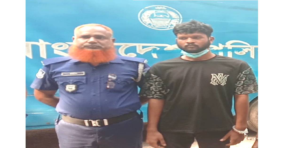 নেত্রকোনায় বন্ধুর হবু স্ত্রীকে ধর্ষণ মামলায় ছাত্রদল নেতা জেলে