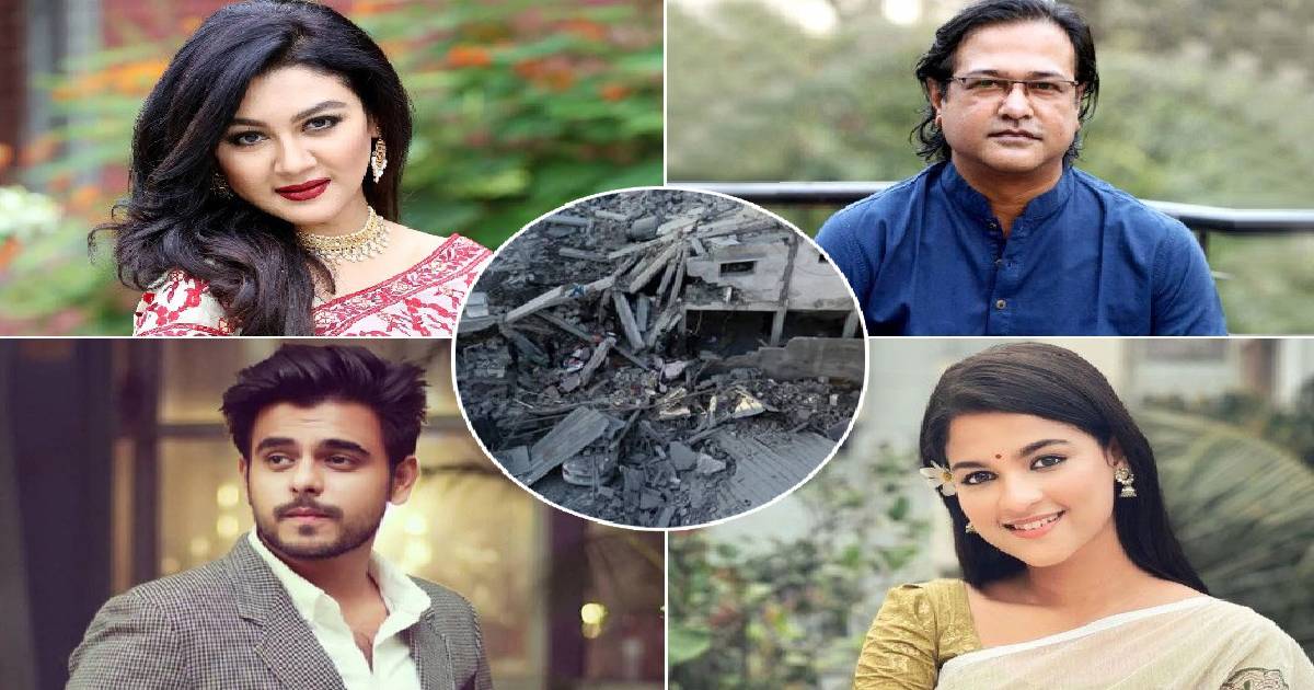 ‘আমরা পারিনি, আমরা পারলাম না’ গাজাবাসীর জন্য তারকাদের শোক
