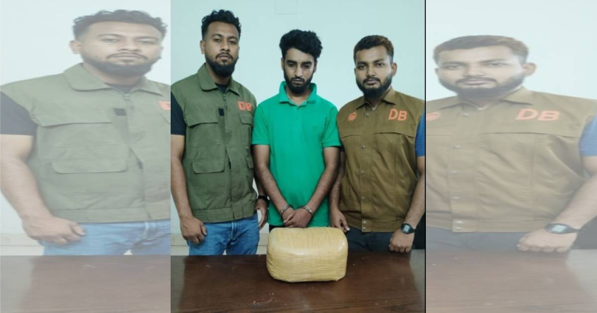 মুন্সিগঞ্জে ডিবি পুলিশের অভিযানে চার কেজি গাঁজাসহ যুবক গ্রেফতার