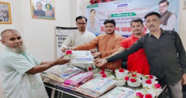 নববর্ষে মানবতার ছোঁয়া: দোস্ত ও অসহায়দের সাথে খুশির ভাগাভাগি