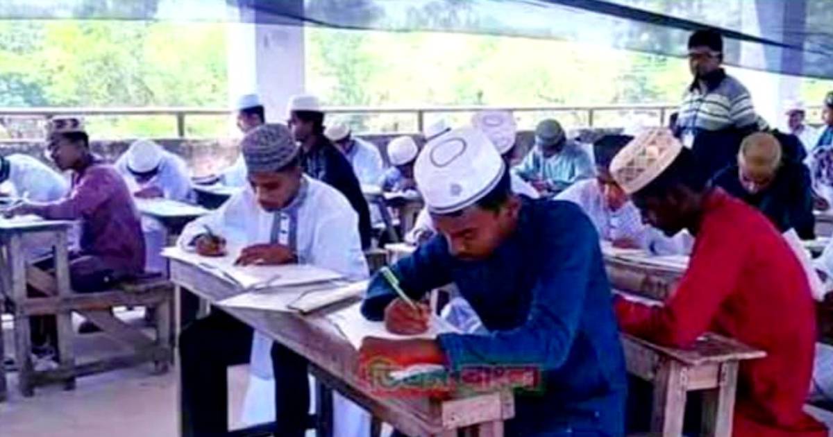 পরীক্ষায় অসদুপায় অবলম্বন করায় ১১ শিক্ষার্থী বহিষ্কার ও ৫ শিক্ষককে জরিমানা
