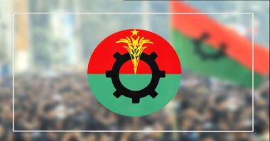 নতুন কর্মসূচির ঘোষণা দিল বিএনপির তিন সংগঠন