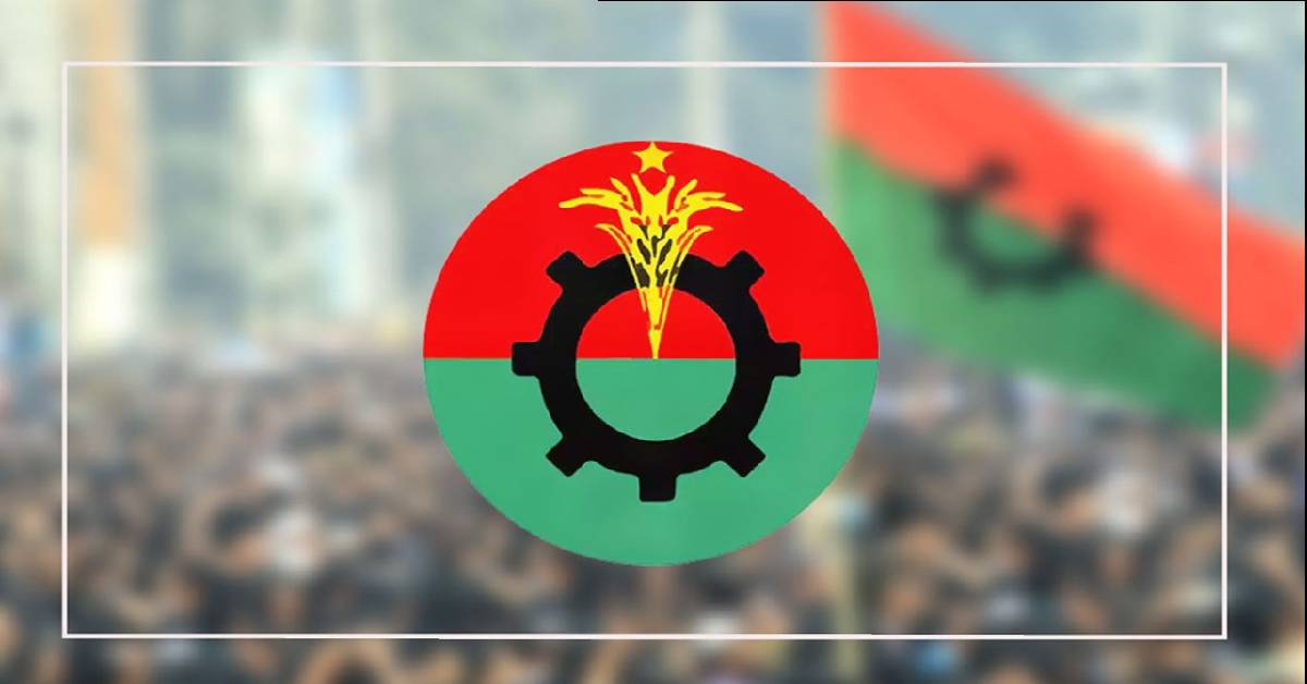 নতুন কর্মসূচির ঘোষণা দিল বিএনপির তিন সংগঠন