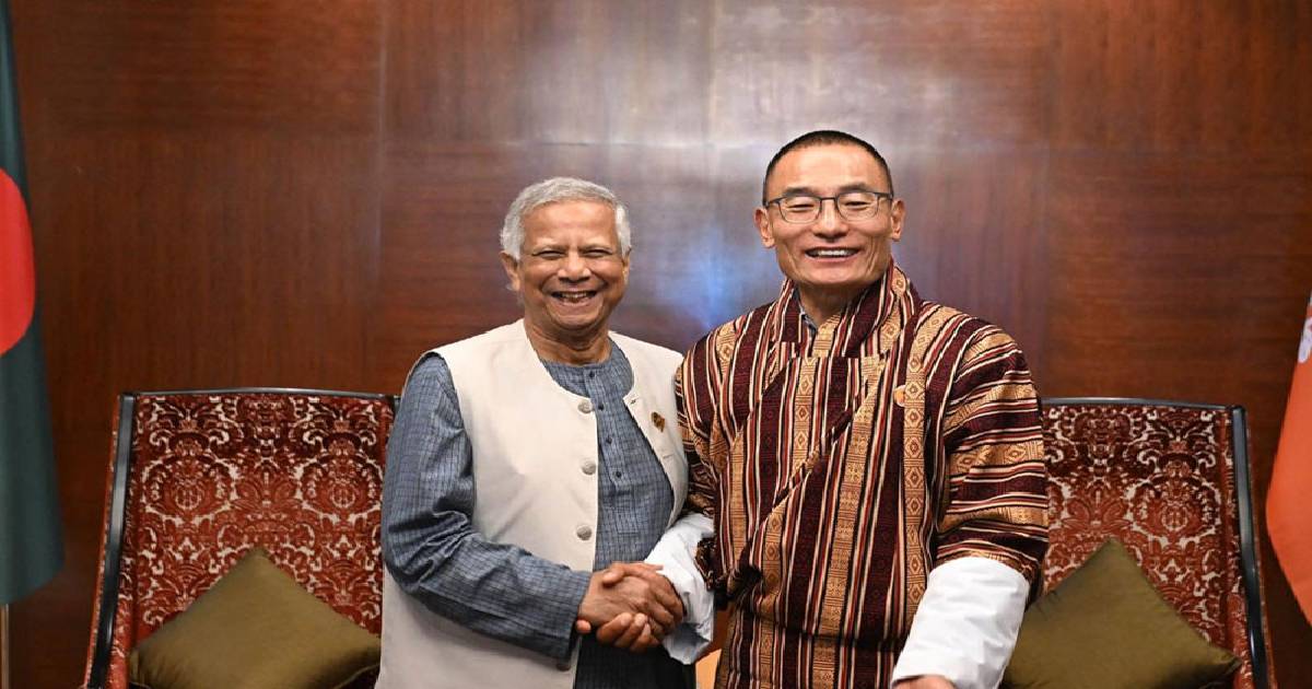 ভুটানের প্রধানমন্ত্রীর সঙ্গে প্রধান উপদেষ্টার বৈঠক