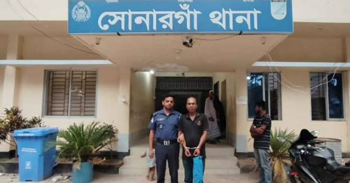 জমি লিখে না দেওয়ায় বাবাকে পিটিয়ে জখম, ছেলে গ্রেপ্তার