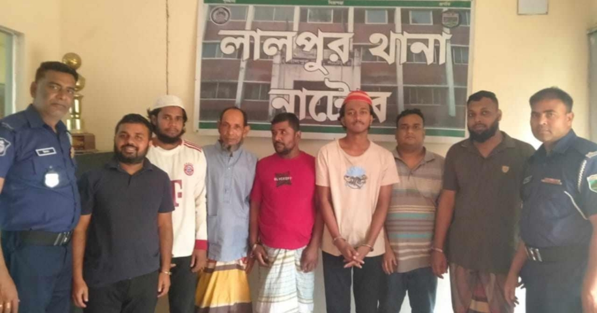 নাটোরে ঈদের দিনে সংঘর্ষের ঘটনায় ৪২ জনের বিরুদ্ধে মামলা – আটক ৭