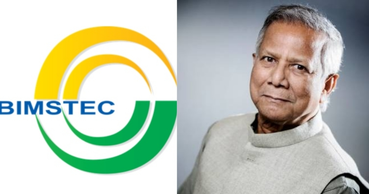 বিমসটেকের পরবর্তী চেয়ারম্যান হচ্ছেন ড. মুহাম্মদ ইউনূস