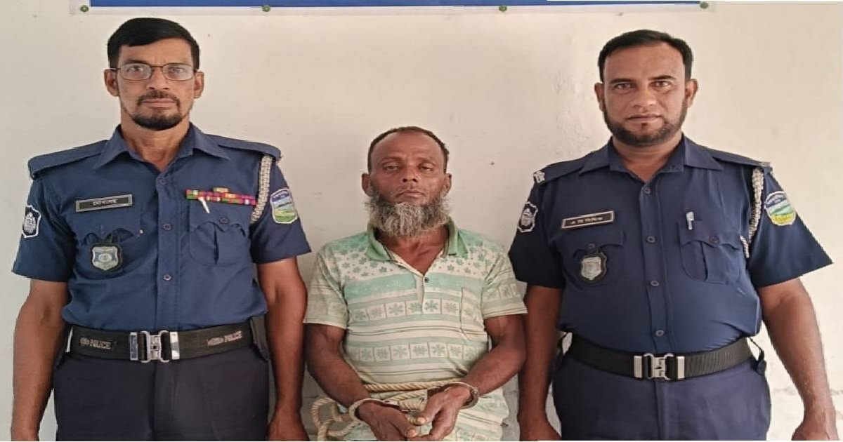 দুর্গাপুরে নিজ কন্যাকে ধর্ষণের অভিযোগে পিতা গ্রেফতার