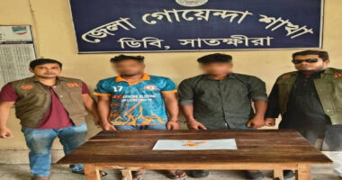মাদক বিরোধী বিশেষ অভিযানে ৩০০ পিচ ইয়াবা  সহ ০২ জন গ্রেফতার