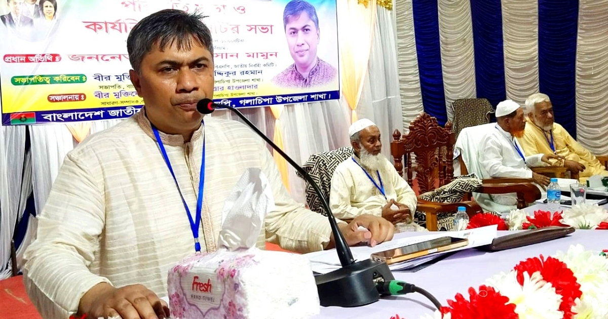যারা সংশোধন হচ্ছেন না তাদের বিরুদ্ধে সাংগঠনিক ব্যবস্থা নেওয়া হবে’ : হাসান মামুন