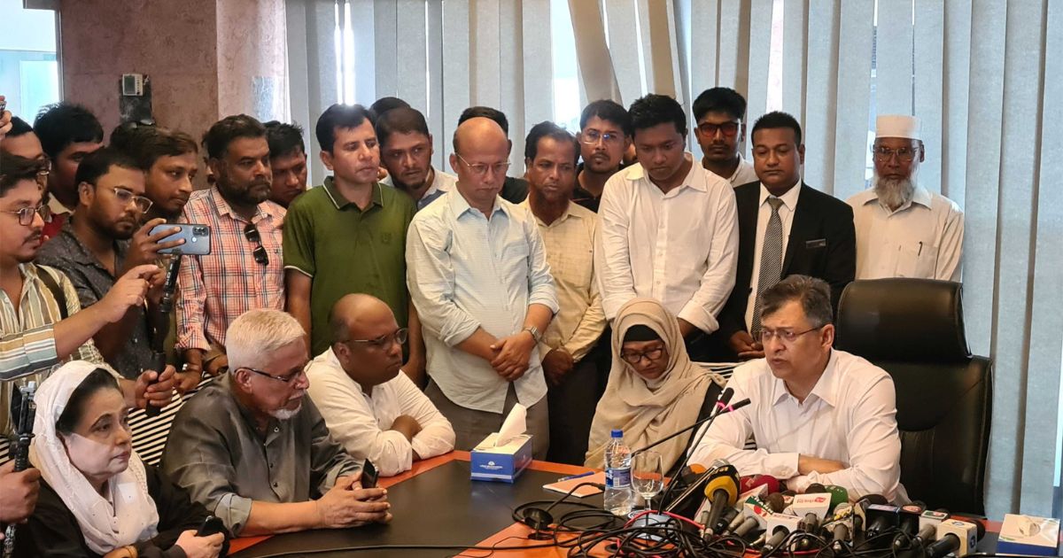 ভারতের ওয়াক্ফ সংশোধন বিল পুনর্বিবেচনার দাবি বিএনপির