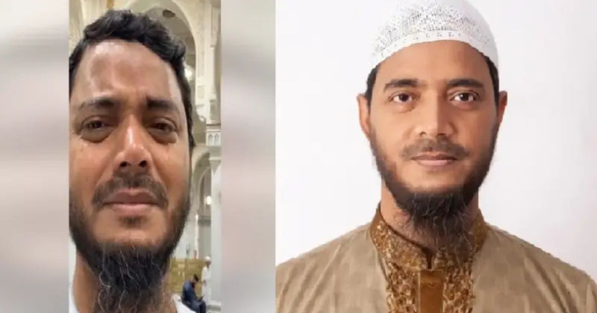 সৌদি থেকে ফিলিস্তিনিদের দোয়া করে অঝোরে কাঁদলেন ড. মাসুদ