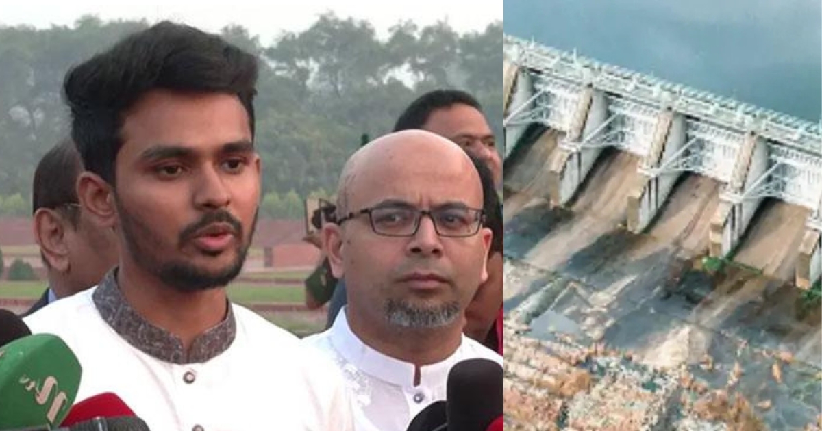 যেখানে প্রতিবেশী দেয় কষ্ট, সেখানেই আমরা গড়ছি প্রতিরোধ,বাঁধ শুধু পানি ঠেকাবে না,এটি হবে বঞ্চনার জবাব : আসিফ