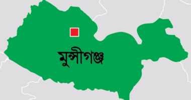 মুন্সিগঞ্জ টঙ্গিবাড়ীতে স্ত্রীকে খুন করে সন্তানদের নিয়ে স্বামী পলাতক