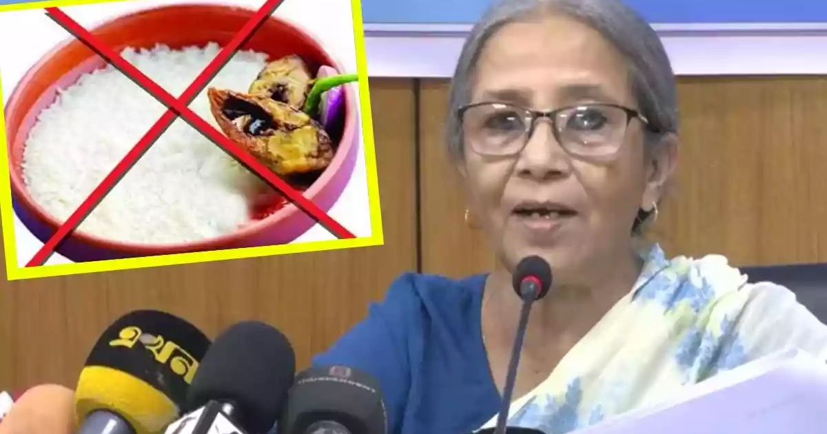 পহেলা বৈশাখে পান্তা-ইলিশ খাওয়া আমাদের সংস্কৃতি নয় : ফরিদা আখতার