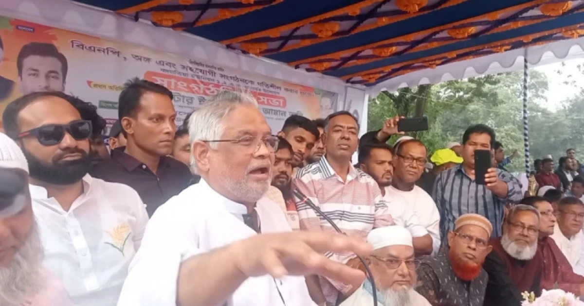 দেশি বিদেশি কোন ষড়যন্ত্রই জাতীয় সংসদ নির্বাচনকে বাধাগ্রস্ত করতে পারবে না : আমান