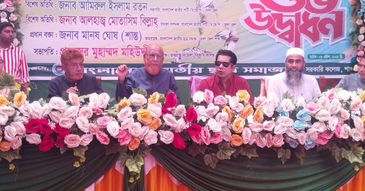 ভোলায় আন্তঃবিভাগীয় ক্রিকেট টুর্নামেন্ট স্থগিত করলেন আন্দালিব রহমান পার্থ