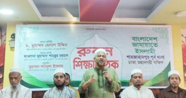 জনগণ চেয়েছে হাসিনার পদত্যাগ, হাসিনা করেছে দেশত্যাগ : এডভোকেট ড. হেলাল উদ্দিন