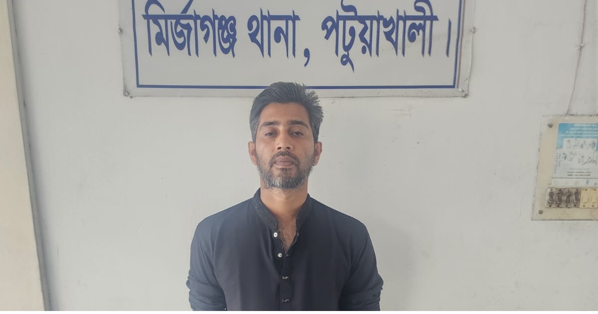 মির্জাগঞ্জে উপজেলা পরিষদের সাবেক ভাইস চেয়ারম্যান গ্রেপ্তার