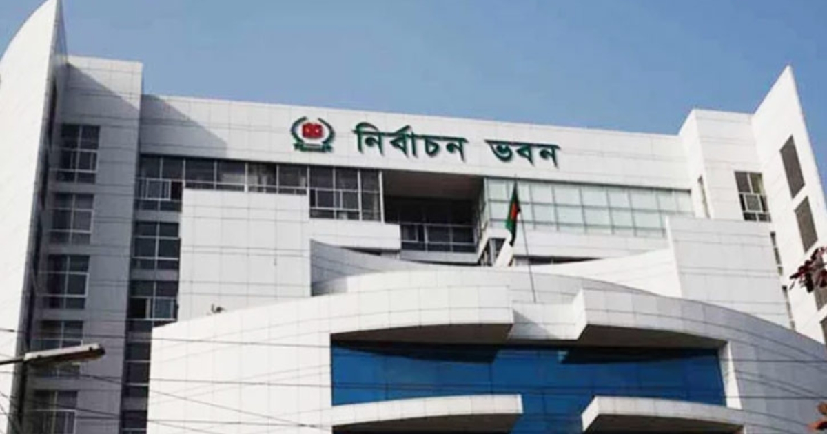 ব্যালট পেপার ছাপানোর প্রস্তুতির বিষয়ে বিজি প্রেসের সঙ্গে বসবে ইসি