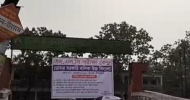 ডোমারে এসএসসি ও সমমানের পরীক্ষা ২০২৫ অনুষ্ঠিত