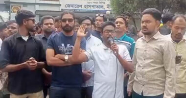 নীলফামারী জেনারেল হাসপাতাল তত্বাবধায়কের অপসারণের দাবিতে মানবববন্ধন