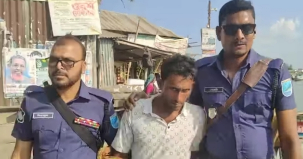 মুন্সিগঞ্জে মেয়েকে ধ র্ষ নের অভিযোগে মামলায় বাবা গ্রেফতার