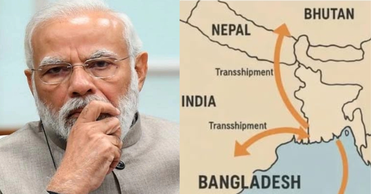 ভারতের অর্থনীতিতে ধস : ট্রান্সশিপমেন্ট সুবিধা বাতিলে ক্ষতির মুখে ভারত নিজেই, জানিয়েছে ভারতীয় বার্তা সংস্থা
