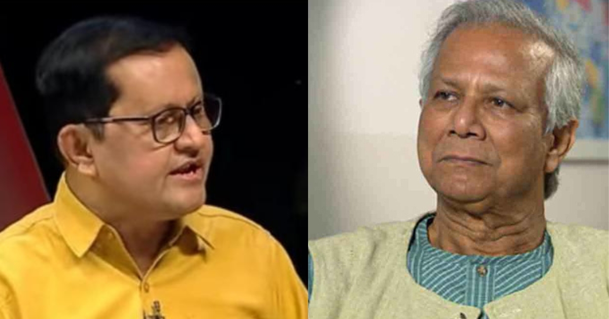 নোংরা রাজনীতির ফাঁদে ফেলা হচ্ছে ড. ইউনূসকে