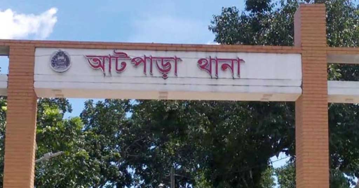 নেত্রকোনায় জমি নিয়ে বিরোধীদের জেরে ভাগ্নের কোপে মামা আহত