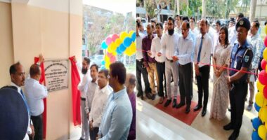সিংগাইরে নবনির্মিত উপজেলা পরিষদ সম্প্রসারিত কমপ্লেক্স উদ্বোধন