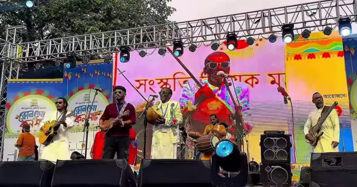 দুর্গাপুরের পাহাড় ছাপিয়ে ঢাকার মঞ্চে আরজ আলী