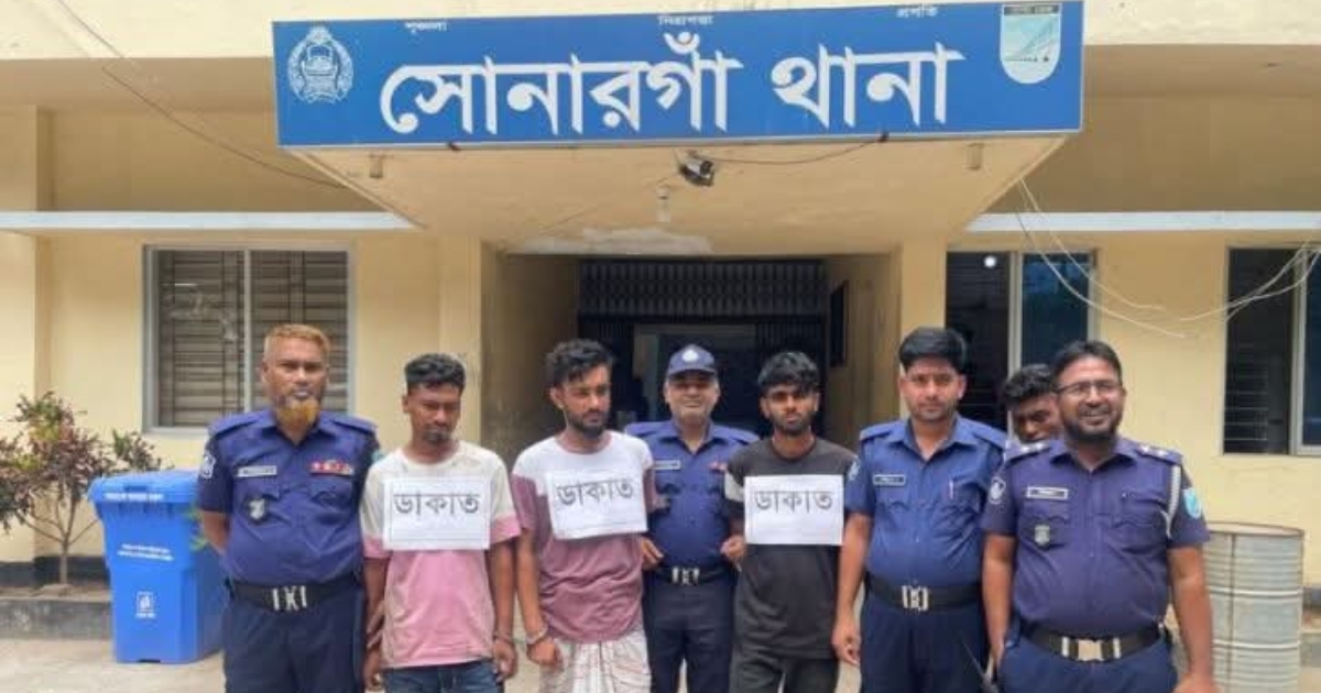 সোনারগাঁয়ে চাঁদাবাজি ও ধর্ষণচেষ্টার অভিযোগে তিনজন গ্রেপ্তার