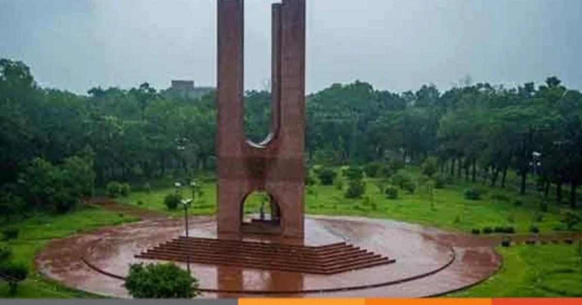 জাবিতে ভর্তির প্রথম মেধাতালিকা প্রকাশ, ভর্তির শেষ সময় ২৮ এপ্রিল