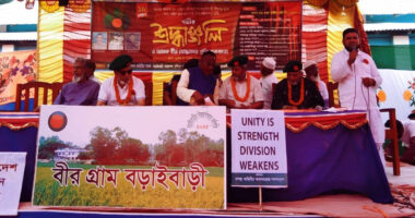 রৌমারীতে ঐতিহাসিক ১৮ এপ্রিল রক্তাক্ত বড়াইবাড়ী দিবস পালন ও রাষ্ট্রীয় স্বীকৃতির দাবি