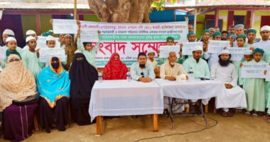 মাদরাসার দানের টাকার ভাগ দাবী - বিএনপি নেতার বিরুদ্ধে মাদ্রাসা কমিটির সংবাদ সম্মেলন