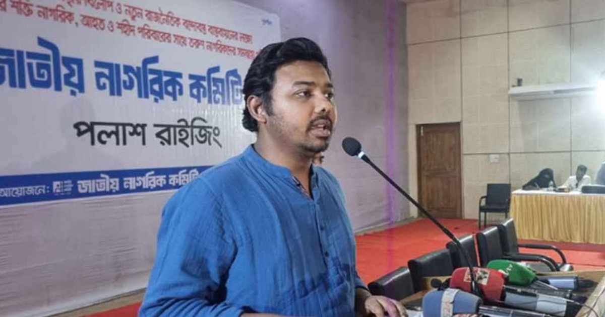 ডিসেম্বরের পরে দেশে বিশৃঙ্খলা হলে,যারা বলেছিল ‘ডিসেম্বরই কাট-অফ টাইম এর দায় তাদের