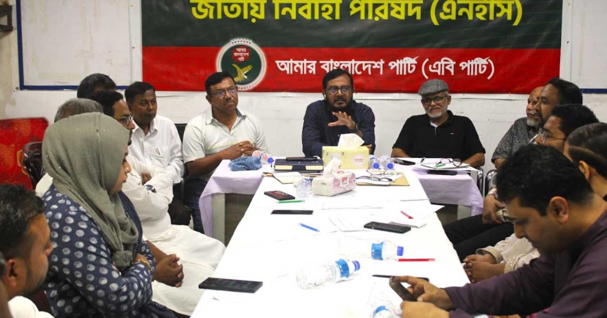 সমঝোতা না হলে ফ‍্যাসিবাদের বিচার-নির্বাচন সবই অনিশ্চিত হয়ে পড়বে : মঞ্জু