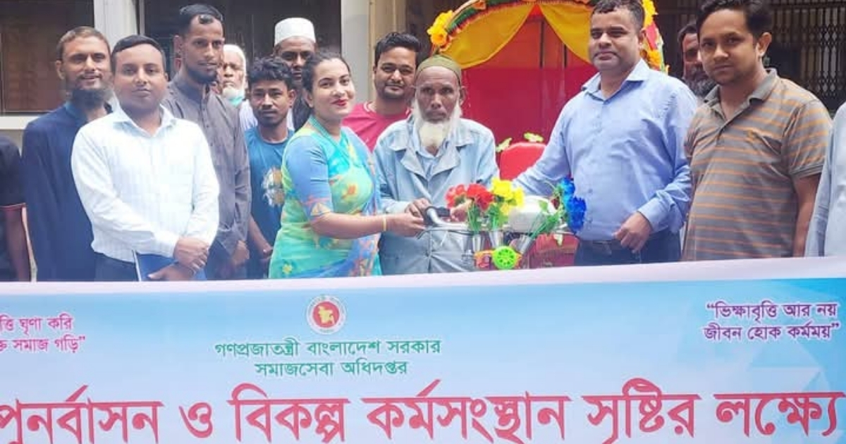 নান্দাইলে ভিক্ষুক পুর্নবাসন ও বিকল্প কর্মসংস্থানে অটোরিক্সা বিতরণ
