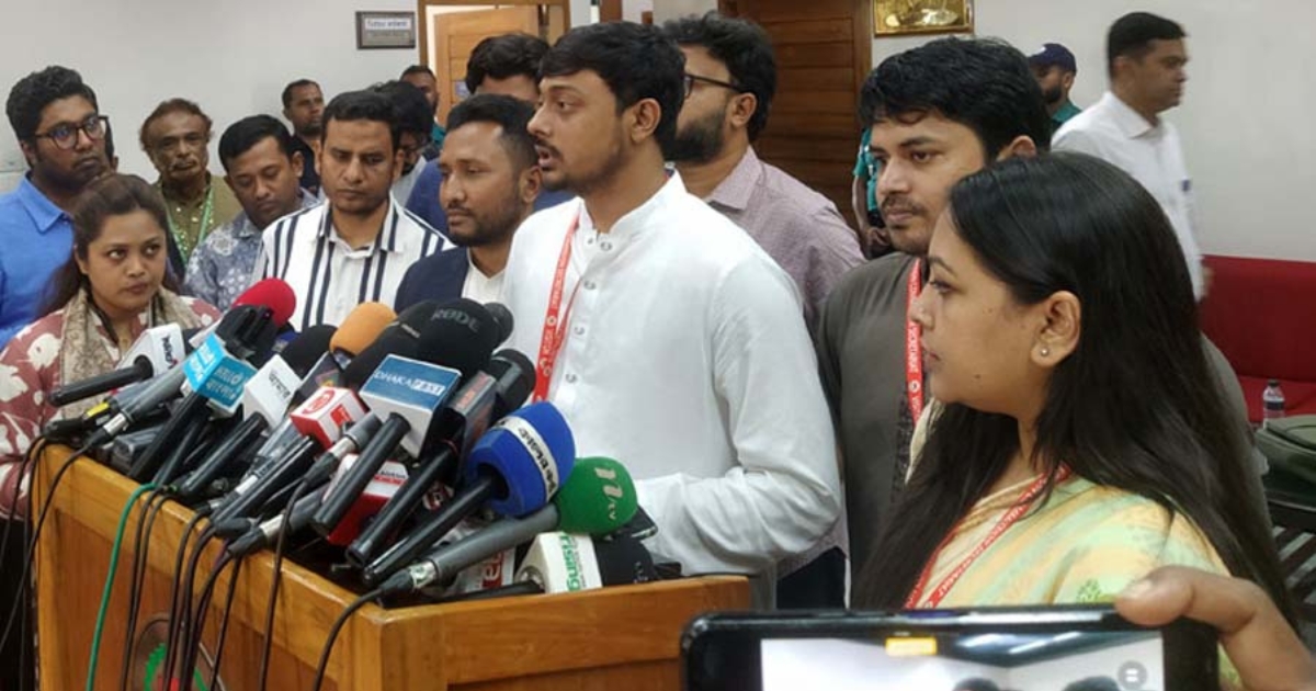 বিগত তিন নির্বাচনে জড়িত কর্মকর্তাদের বিচার দাবি এনসিপির