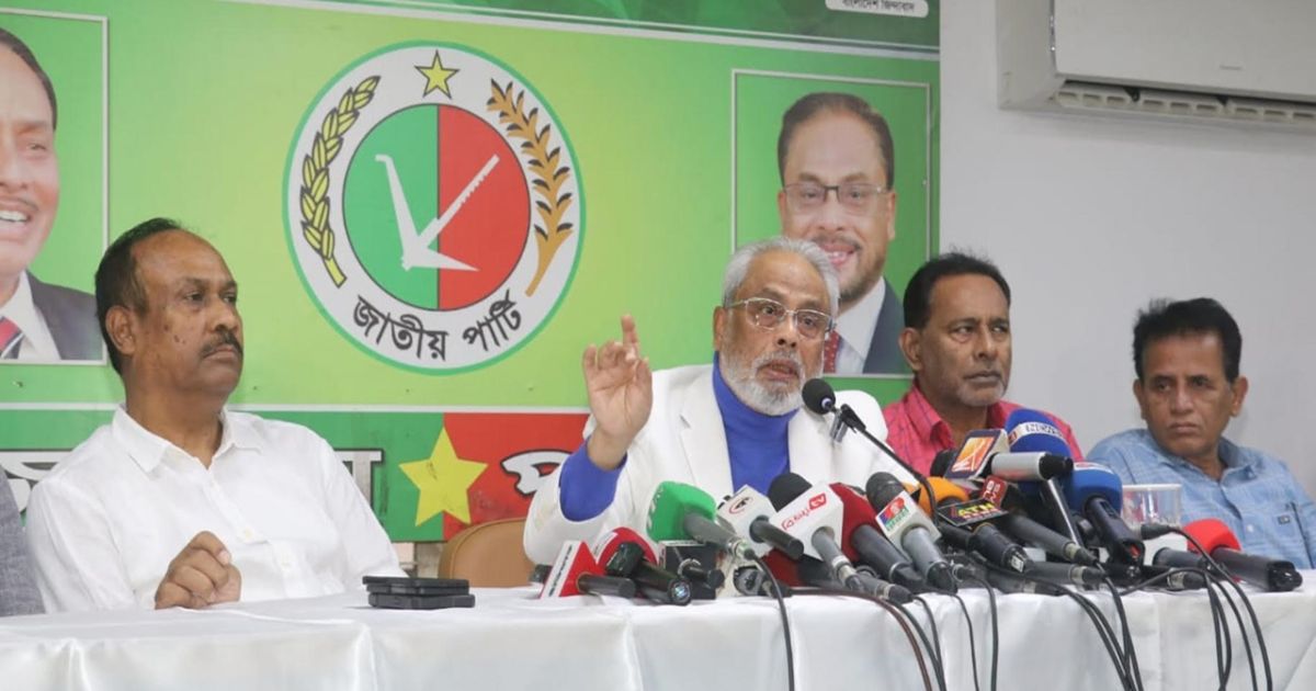 ফ্যাসিবাদের পতনের পর দেশে নব্য ফ্যাসিবাদের উত্থান হচ্ছে : জি এম কাদের