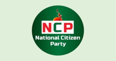 ১৫ দিনের মধ্যে আইন করে আওয়ামী লীগকে নিষিদ্ধ করতে হবে : এনসিপি