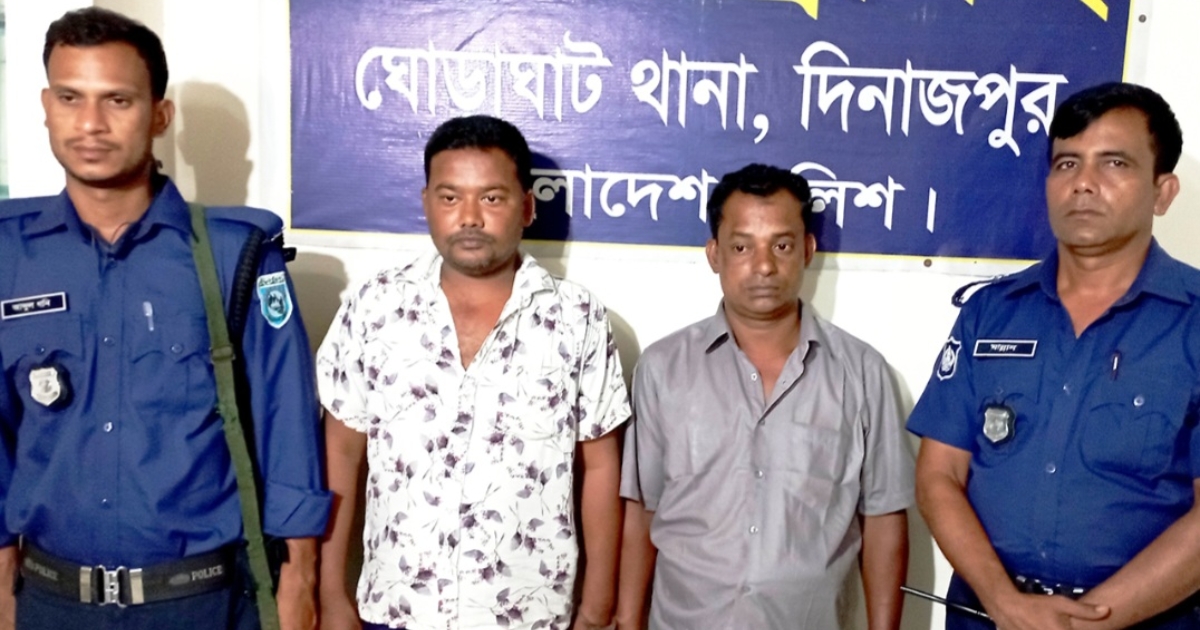 বৈষম্যবিরোধী ছাত্র আন্দোলনে হামলার মামলায় আ.লীগ ও যুবলীগের নেতাকে গ্রেফতার