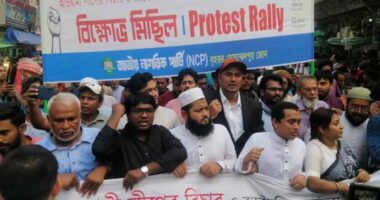১৫ দিনের মধ্যে আ.লীগ নিষিদ্ধের আল্টিমেটাম এনসিপির