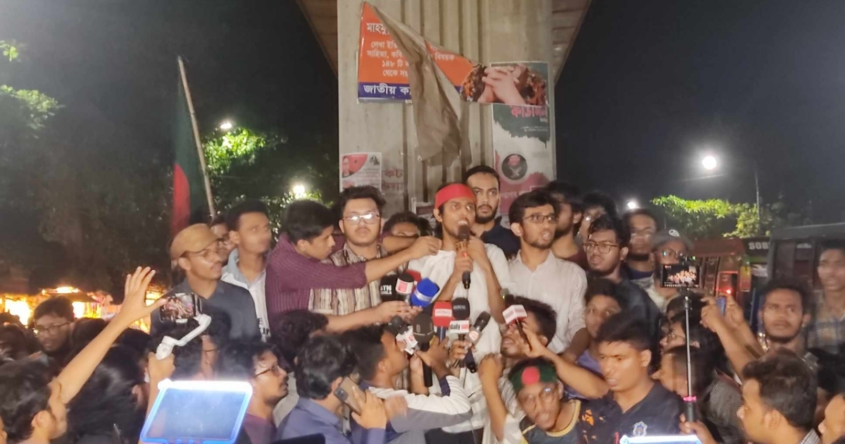 সারাদেশে ক্লাস বর্জনের ডাক শিক্ষার্থীদের