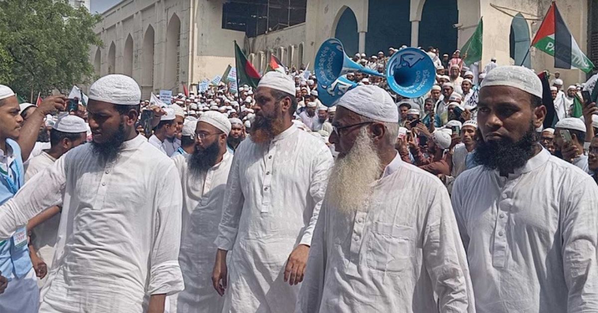 ভারতীয় দূতাবাস অভিমুখে গণমিছিল নিয়ে রওনা হয়েছে খেলাফত মজলিস