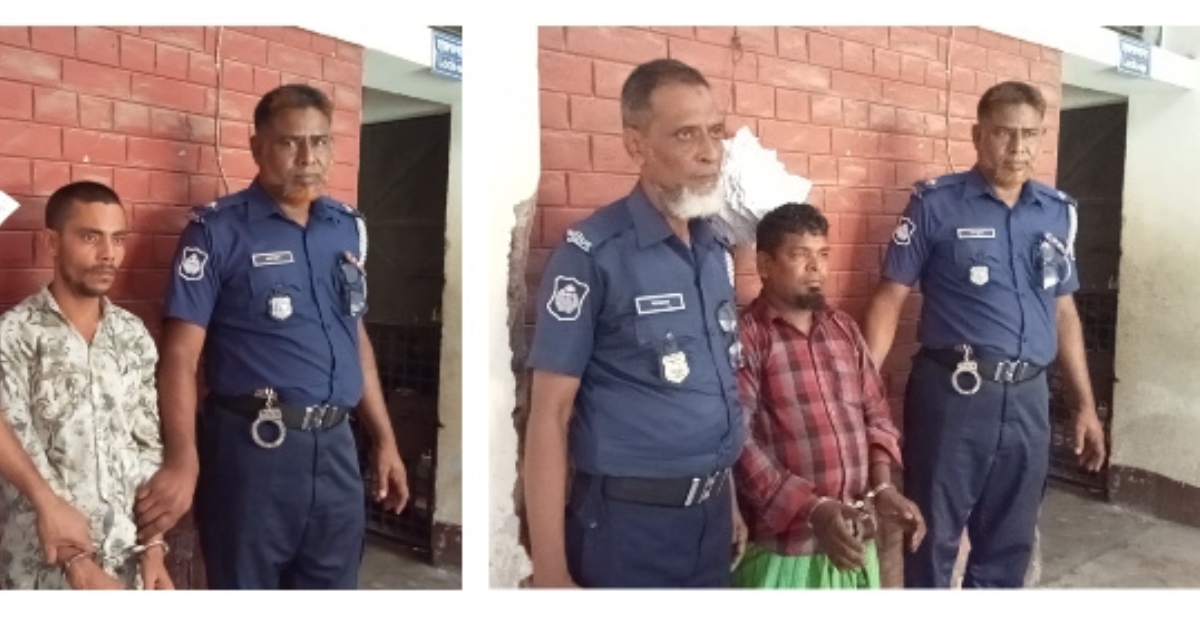 নেত্রকোনায় হত্যা মামলায় একজনের ফাঁসি অপরজনের যাবজ্জীবন
